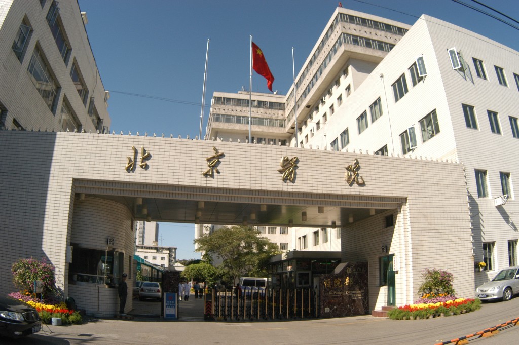 北京医院钱文江割双眼皮好不好,多少钱